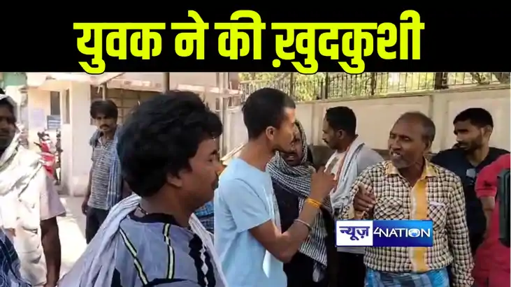 पत्नी ने दूसरी लड़की से बात करने का किया विरोध तो युवक ने उठा पत्नी ने दूसरी लड़की से बात करने का किया विरोध तो युवक ने उठा