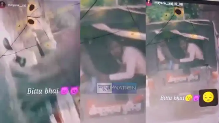 Begusarai Crime