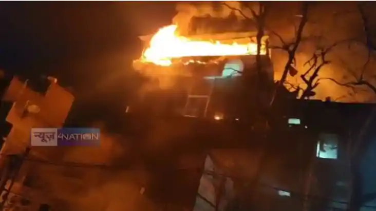 Khagaria Fire