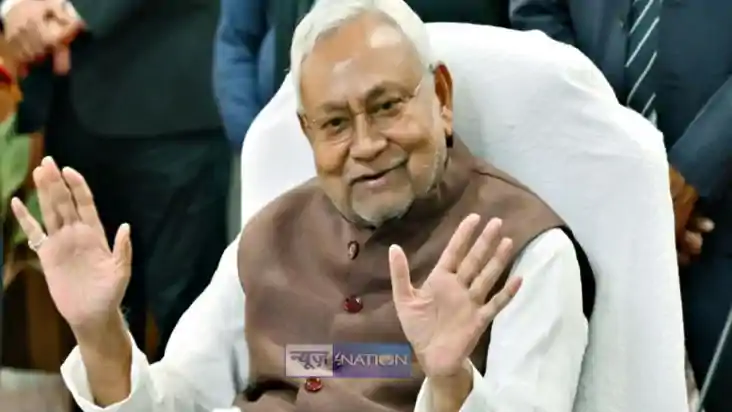 Bihar Cabinet Meeting