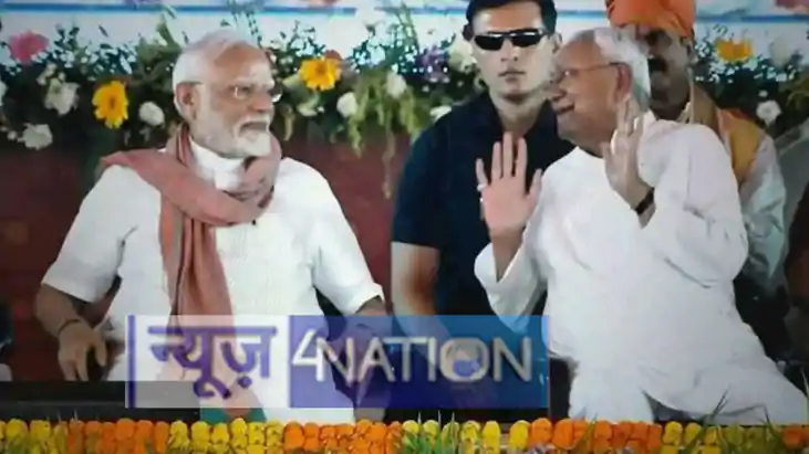  Bihar Assembly Elections 2025