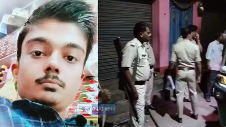 हत्या