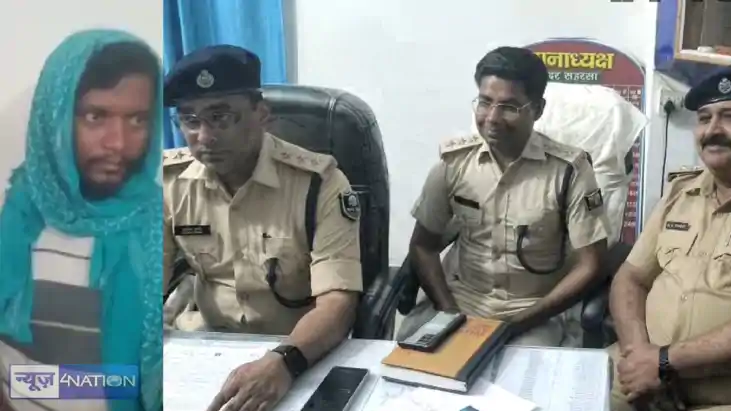Bihar Crime - प्रेम प्रसंग में हुई थी भूंजा विक्रेता की हत्य