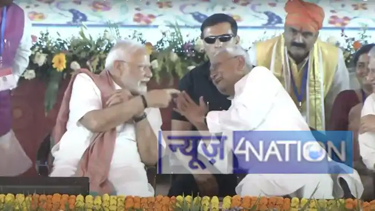PM Modi Bihar