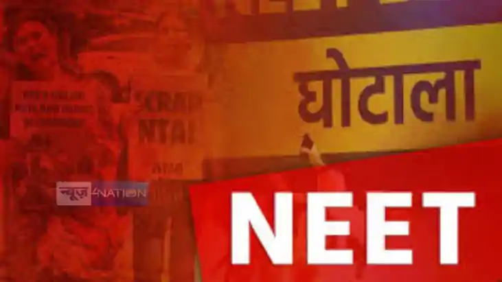 NEET UG 2025