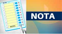 NOTA ने किया निराश! कोर्ट ने बोला कि यह विचार कारगर नहीं हुआ है साबित, याचिका पर नहीं होगा विचार 