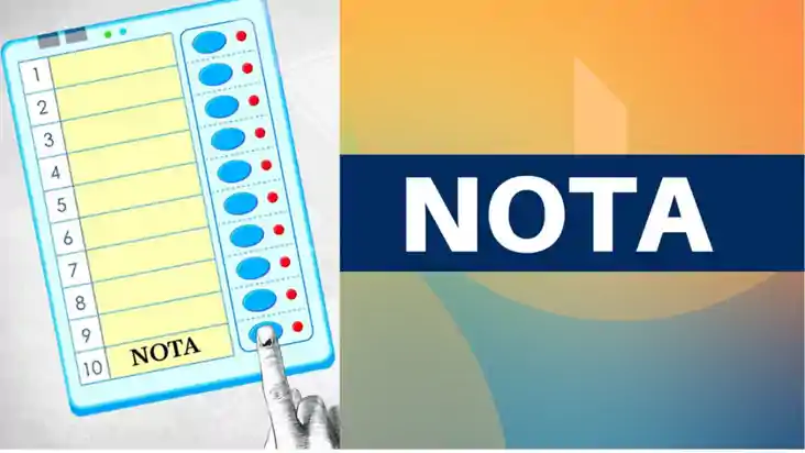NOTA ने किया निराश! कोर्ट ने बोला कि यह विचार कारगर नहीं हुआ