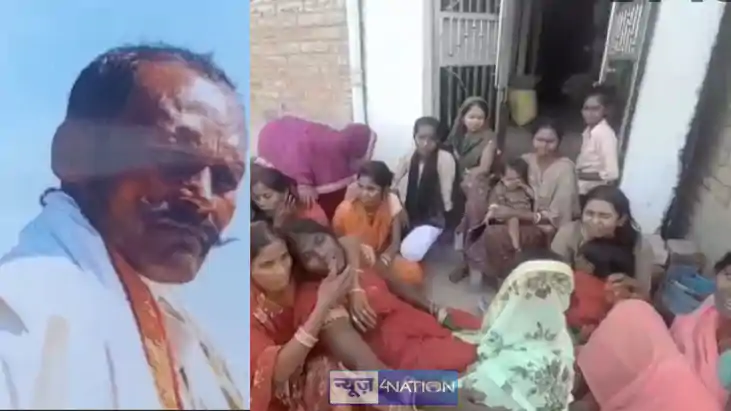 Bihar Crime - चचेरे भाई को लोहे के रॉड से पीट-पीटकर मार डाला