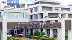 JAC Board Exam: झारखंड एकेडमिक काउंसिल ने की कक्षा 11वीं की परीक्षा तिथि की घोषणा, इस तिथि से शुरू होगी कक्षा 11वीं की बोर्ड की परीक्षा