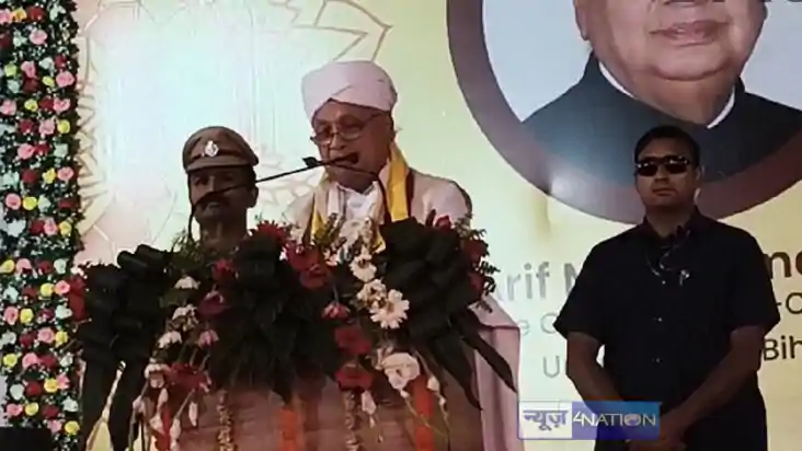 convocation ceremony - तिलकामांझी विश्वविद्यालय के दीक्षांत 
