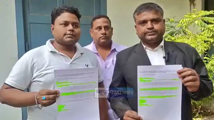 complaint against Pakistan in International Human Rights Cou