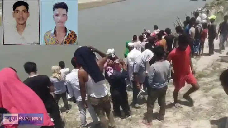 Drowning in kosi - कोसी नदी के नहाने आए दो दोस्तों की डूबकर 
