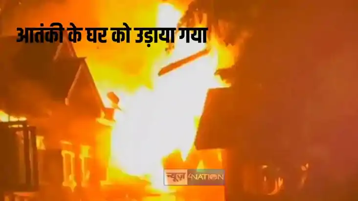 Pahalgam terror attack 