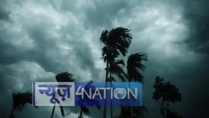 Bihar Weather Update