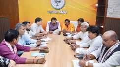 26 अप्रैल को पीएम मोदी करेंगे 'मन की बात', कार्यक्रम को जन-जन तक पहुंचाने को लेकर भाजपा की पूरी तैयारी