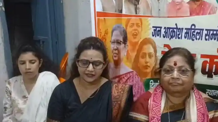 Women Power Sparks Political Clash Bill Row Erupts