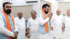 सीएम सम्राट 