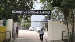 कोर्ट का बड़ा फैसला : आर्म्स एक्ट के दोषी रवि कुमार को 3 साल की जेल