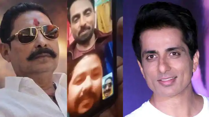 अनंत सिंह 