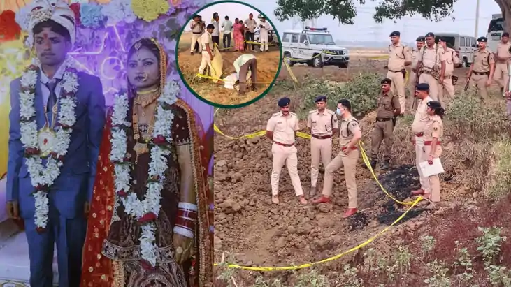 dowry death rupar kumari body found 8 feet deep pit