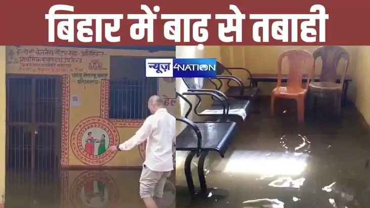 गंगा का तेजी से बढ़ रहा है जलस्तर,लाल निशान को कर गया पार, अ गंगा का तेजी से बढ़ रहा है जलस्तर,लाल निशान को कर गया पार, अ