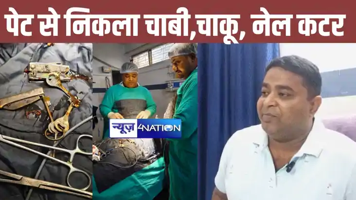 यह खबर आपको हैरान कर देगी ! मोबाइल की लत में युवक खाने लगा च