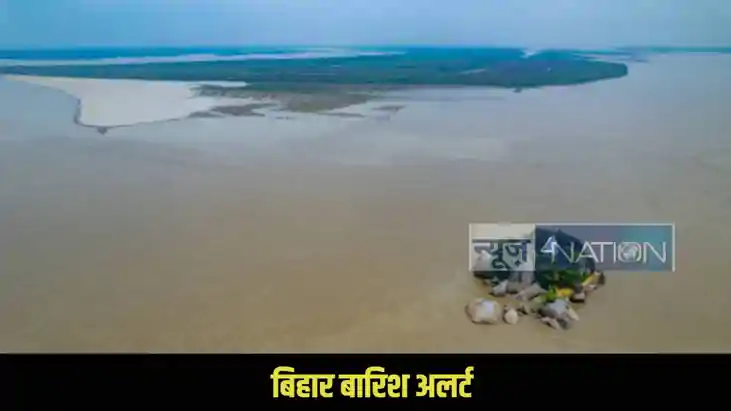 Bihar Monsoon