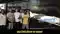 Ara railway station accident