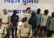 नवादा में 14 साल के किशोर का अपहरण और हत्या, एसपी ने किया खुलासा, पांच आरोपी गिरफ्तार