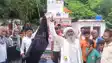 Bihar News : जिस विधानसभा क्षेत्र से बिहार सरकार में बने 3 मंत्री, वहां पानी की समस्या को लेकर किसानों ने दिया धरना, कहा वोट का करेंगे बहिष्कार 