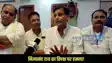 Bihar Elections 2025
