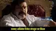 KGF Actor Death