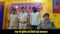  Gaya Naxal arrested: