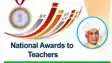 National teacher award – बिहार के तीन शिक्षकों का हुआ चयन, टीचर्स डे पर राष्ट्रपति करेंगी सम्मानित