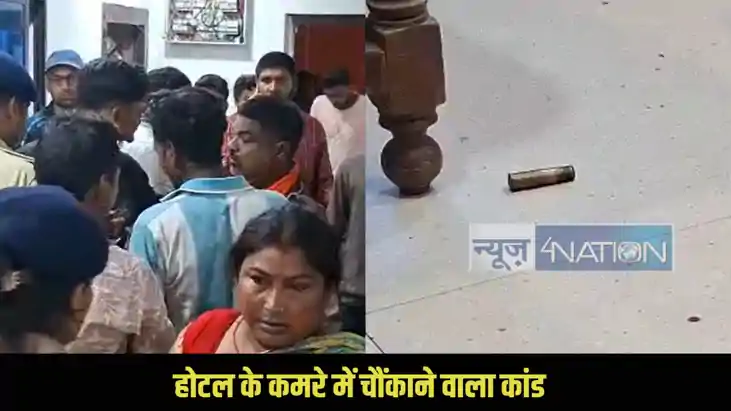 Bihar Crime Bihar Crime