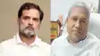 Bihar News : मंत्री डॉ. संतोष कुमार सुमन ने राहुल गांधी पर किया हमला, कहा– 'भाषणों से नहीं, नेतृत्व और आचरण से सिद्ध होता है महिला सशक्तिकरण'