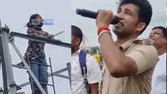  Bihar  Girl Tower Incident