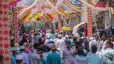 Eid Milad-un-Nabi: ईद मिलादुन्नबी कब है? 26 अगस्त की तारीख, इतिहास और धार्मिक महत्व जानें