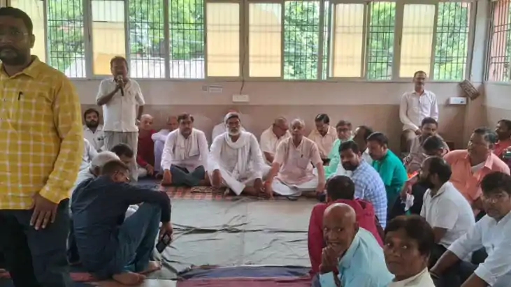पेपरलेस जमीन रजिस्ट्री और शुल्क वृद्धि के खिलाफ कांग्रेस का 