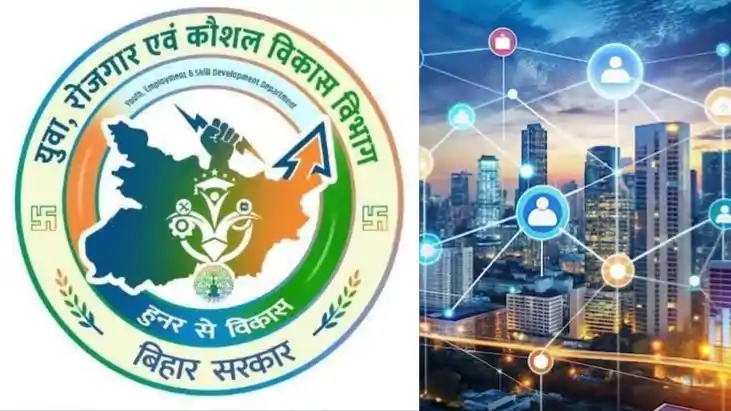 Bihar Youth Tech Surge Govt Dismisses 