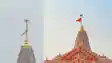 New Sacred Flag Hoisted at Ayodhya Ram Temple Peak