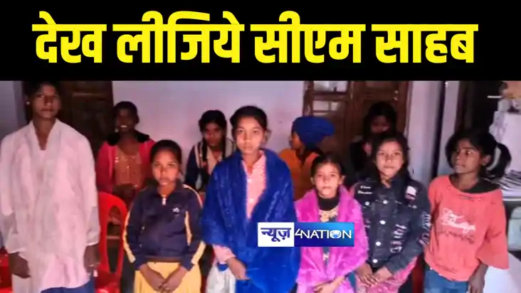 देख लीजिये सीएम साहब ! प्रगति यात्रा से पहले अधिकारियों ने म