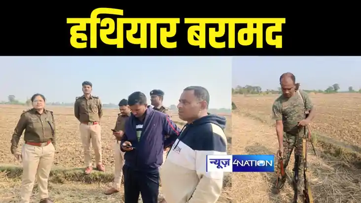 Banka News : बांका में बड़ी घटना को अंजाम देने के अपराधियों क