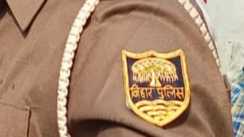 पटना पुलिस में व्यापक फेरबदल: 150 से ज्यादा  खाकी वालों के तबादले 