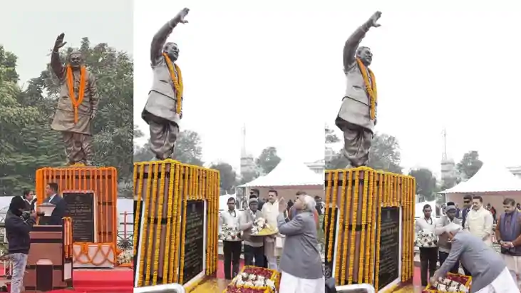 अटल बिहारी वाजपेयी 