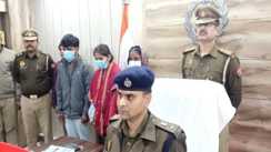 प्रेमिका के घर बुलाकर मंगेतर की हत्या, फिर मां ने शव को फूंका, सगाई के बाद इस तरह रची गई मौत की साजिश