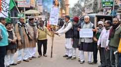 Gaya News : बांग्लादेश में हिंदुओं पर अत्याचार को लेकर कांग्रेस नेताओं ने मोहम्मद यूनुस का पुतला फूँका, मोदी सरकार पर किया हमला, कहा-बाघ से बकरी वाली वाली हो गयी हालत 