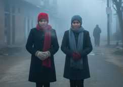 बिहार में कड़ाके की ठंड का सितम: अगले 7 दिनों तक घने कोहरे और 'कोल्ड डे' का अलर्ट, जानें आपके जिले का हाल