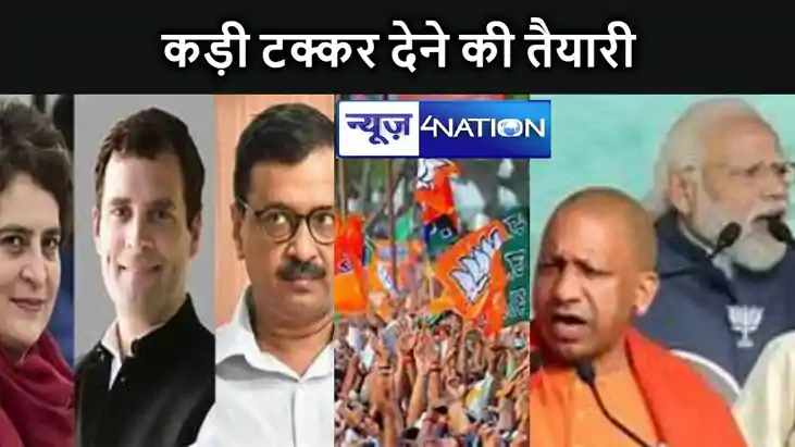 राममय माहौल और रालोद के आने से क्या यूपी में मजबूत हुई है भा