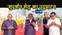 पीएम मोदी ने श्रीकृष्ण भक्तों के लिए बड़ी सुविधा का किया शुभारंभ, देश के सबसे लंबे केबल-आधारित पुल 'सुदर्शन सेतु' का उद्घाटन